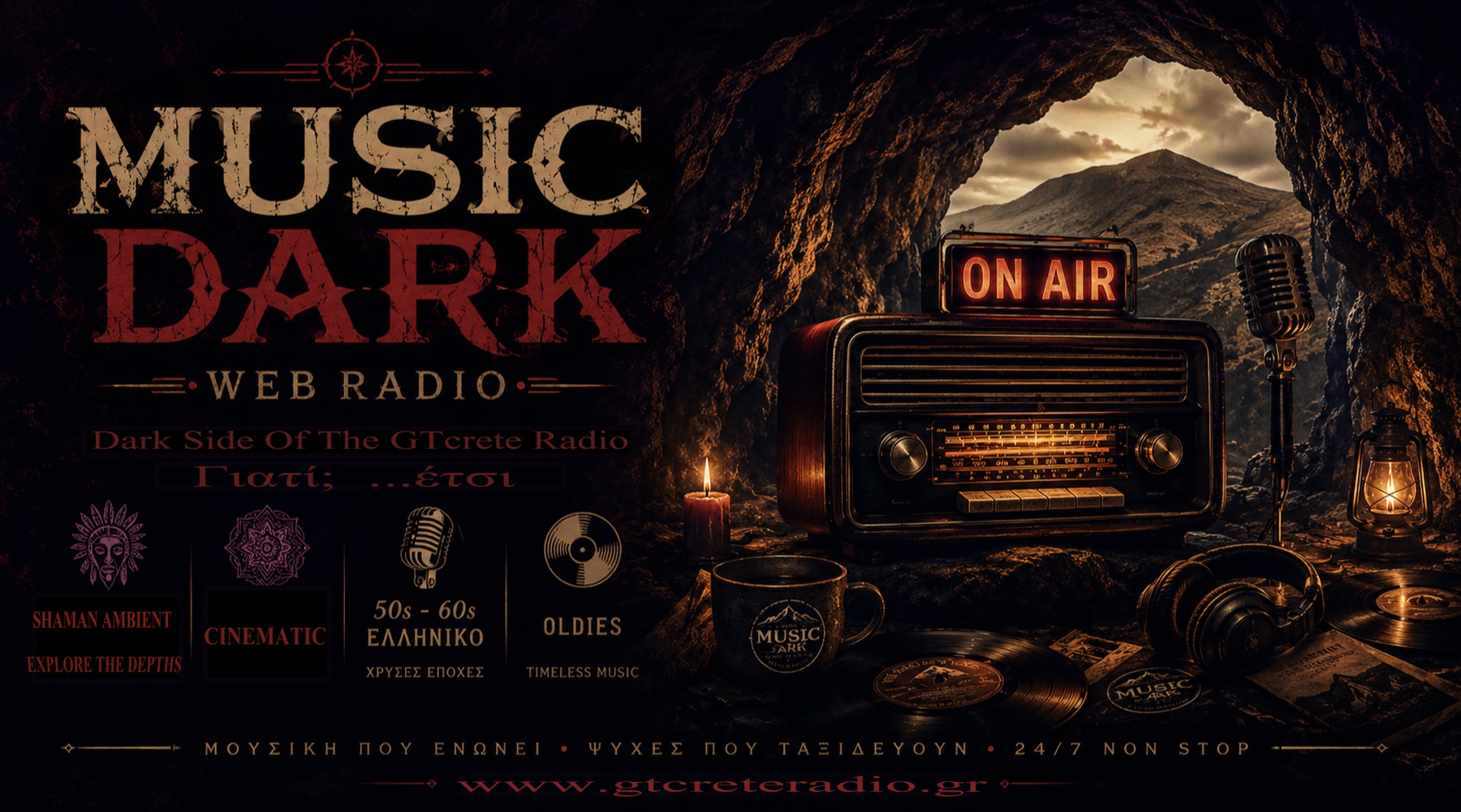 GTcreteradio - MUSIC DARK